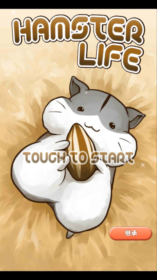 480a332d-cf73-4ff3-a91e-694dfc23bcae.png