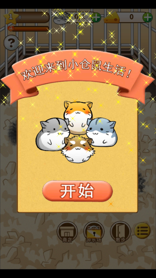 43249adb-f430-4cfc-a919-7a08a1bfa335.png