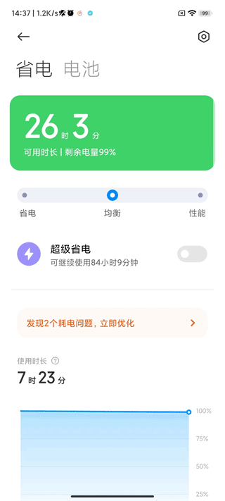 d9371aee88b067bbfb5dd49d11438ace.png