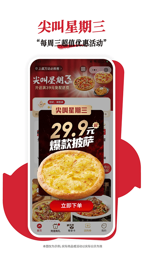 f79c31b2f4415c4f17fc058b277e3d93.png