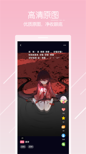 7867c5c74571ed9c2ed4db3aea14d67f.png