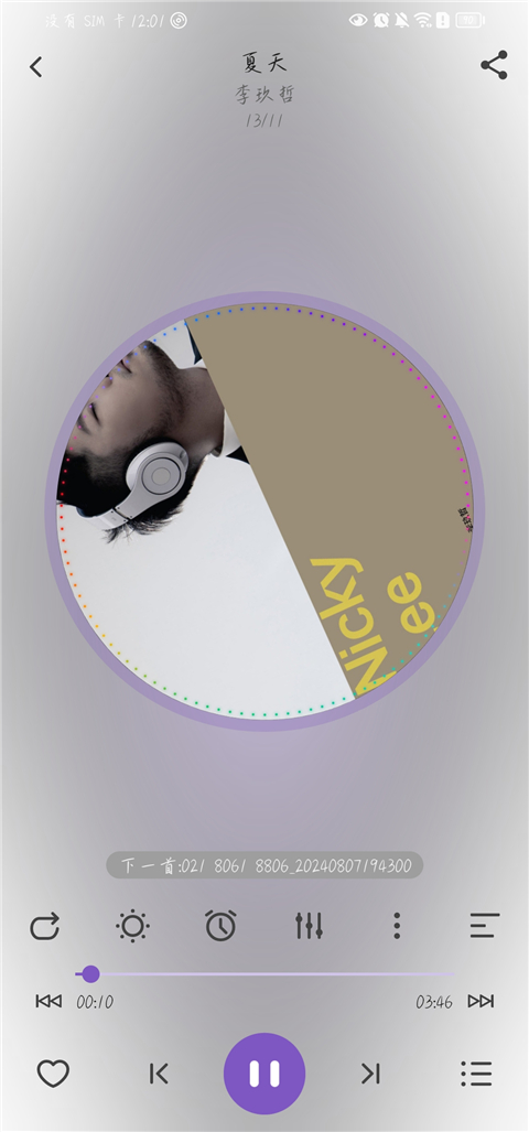 27144916lwng.jpg