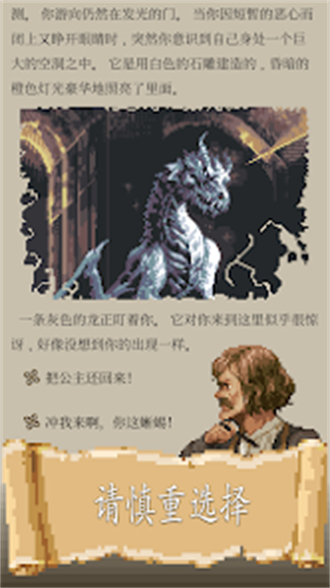 271023373dno.jpg