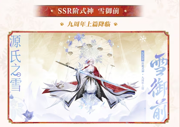 微信截圖_20250829154221.png