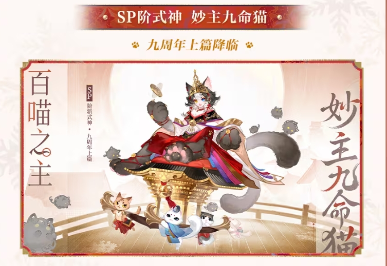 微信截圖_20250829154244.png