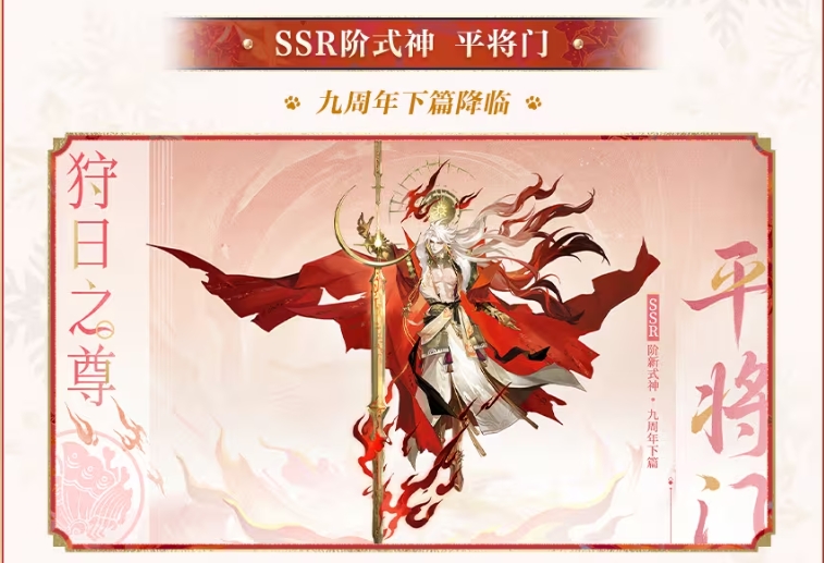 微信截圖_20250829154232.png
