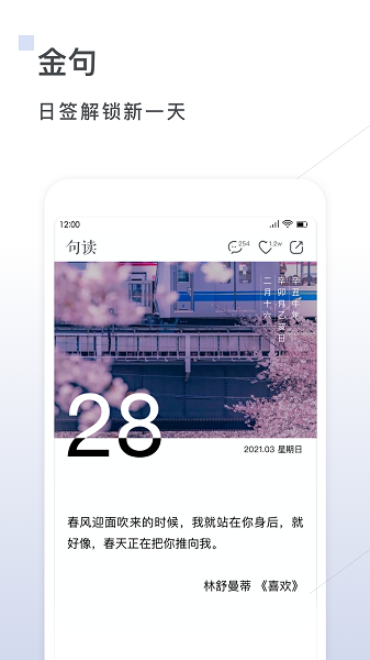 2022071120070759881.png