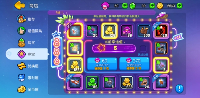 1758161634411212.png 2024829113848986080.png