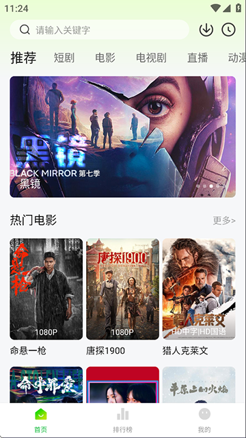 1758177261741439.png 2c0e60719c1e792246ce3c564212dc2e.png