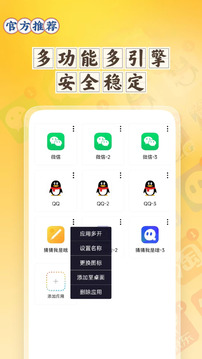 106_bb38edc412453bbbf66df7cce9a9df2b_234x360.jpg