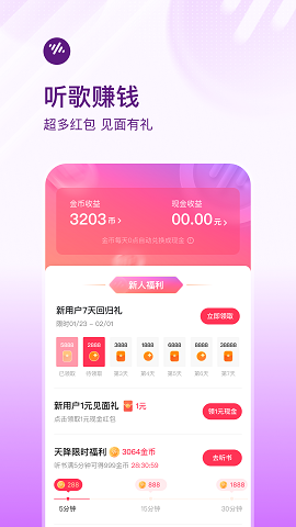 1758254304755855.png img_localize_ca767bc505b5ff126c18a2d02818562b_1080x1920.png