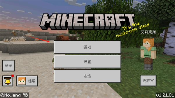 1758263862986827.png 3.png