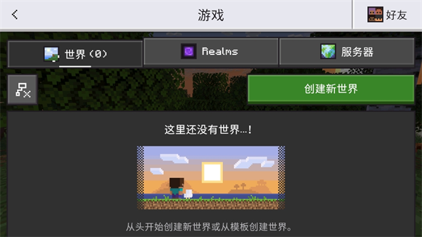 1758263867485274.png 4.png