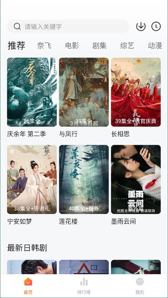 1760753396576421.jpg 1723598648310400.jpg