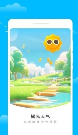 1760759108343930.jpg 66e4e246c789c.jpg