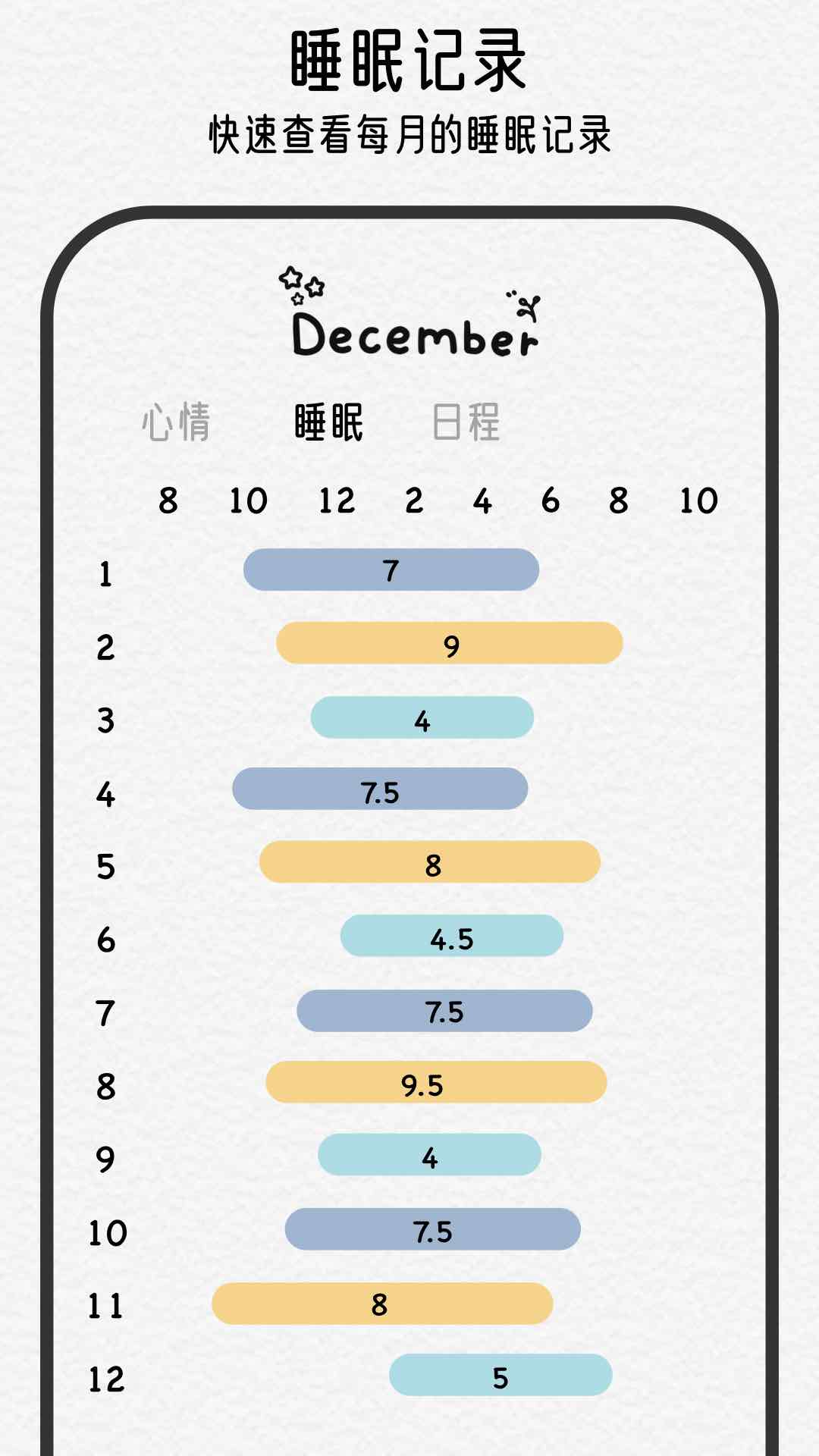 1760767865166175.png img_localize_b969bfaaaf96819aebcf045be1655dbc_1080x1920.png