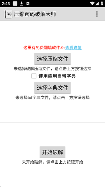 d53d7183f020558c15b8651a26a9946c.png
