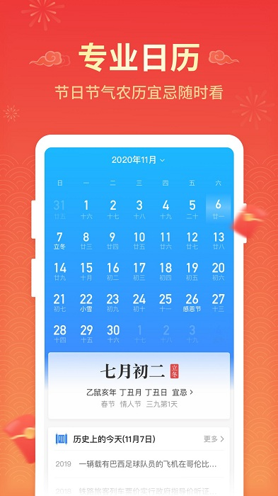 1761958925883919.png 88fc81060cac88063dc4330288e37d67.png