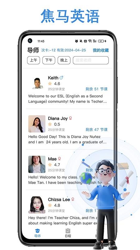 1761962188449448.jpg 231133217ebp.jpg