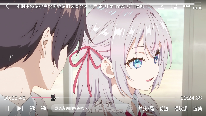 1761986960660155.png 1724741863679861.png