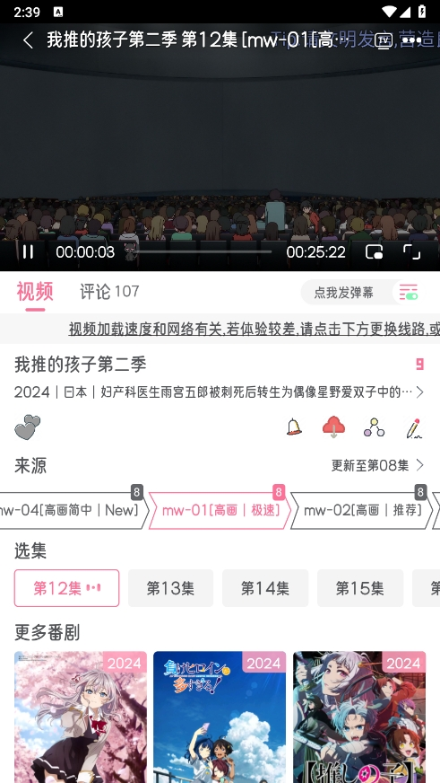 1761986967691680.png a993db9fa74a7bdefe27da304b925492.png