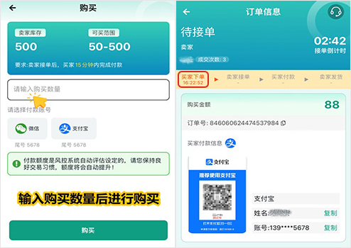 1761636611592138.jpg 1759044821112039.jpg