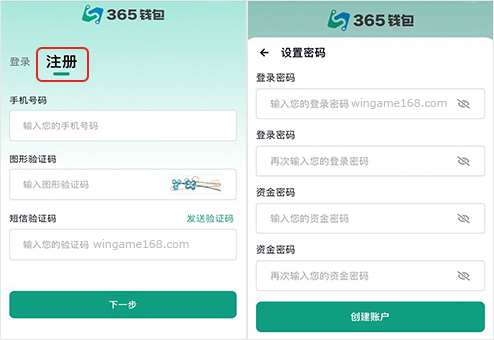 1761636586112058.jpg 1759045514587377.jpg