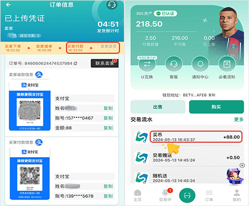 1761636645655193.jpg 1759044832633073.jpg