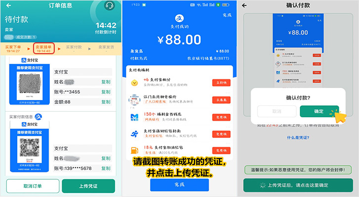 1761636639976964.jpg 1759044827450033.jpg