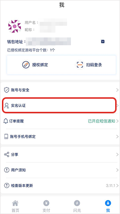 1761637104281046.png sign_4.png