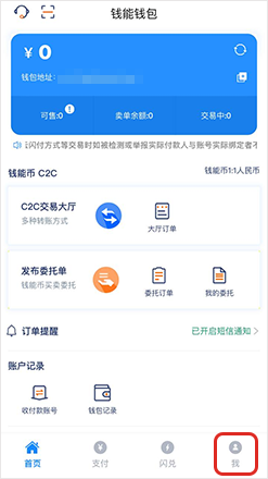 1761637099857943.png sign_3.png