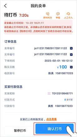 1761637200500369.jpg sell_5.jpg