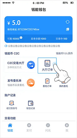 1761637193187235.jpg sell_4.jpg