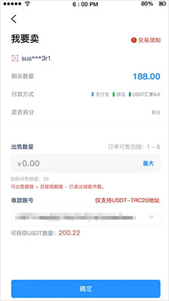 1761637188470378.jpg sell_3.jpg