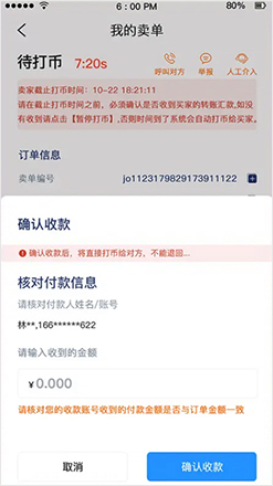 1761637251168883.jpg sell_13.jpg