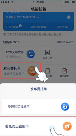 1761637207109301.jpg sell_6.jpg