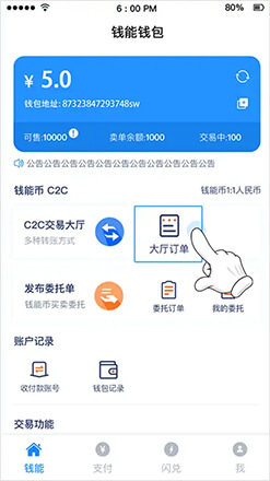 1761637156272832.jpg buy_4.jpg