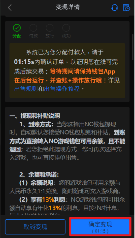 1751507801981230.png 1751507791213.png