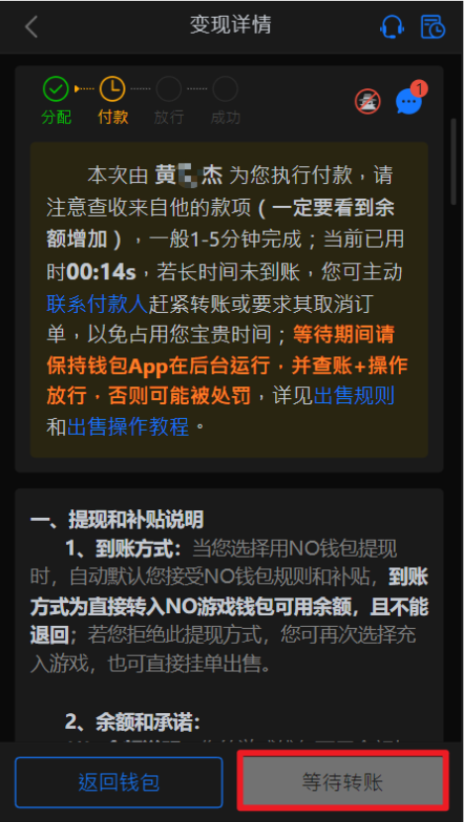 1751507830325354.png 1751507821372.png