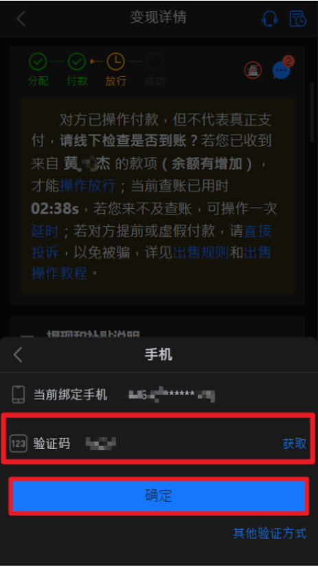 1751507950306128.png 1751507940297.png