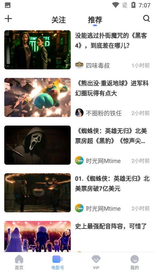 1762226076852743.png e01b7ef6940987feb6a1dd8749d9c84f_20221171964430430.png