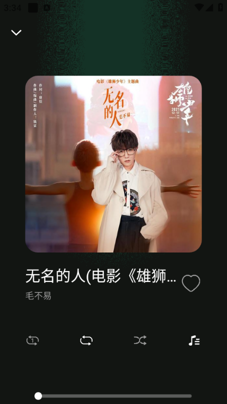 1762227346633140.png 1352a4590ae5d03cdc6e547ddaaff588_17590451794454069.png