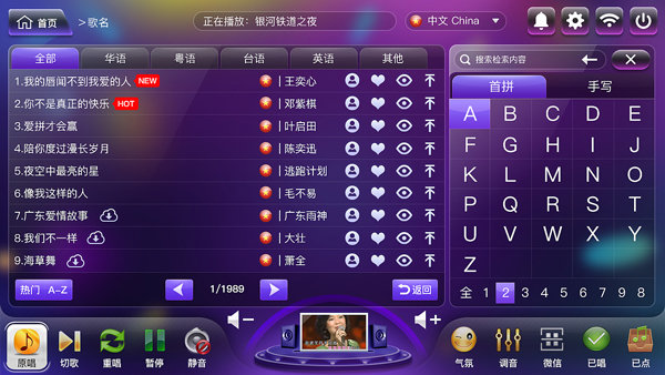 1762237433643113.jpg 7588c8df97b462ab736476051b6a3202_2fef47e0c9b54e75bdd3f71af1ee8e49.jpg