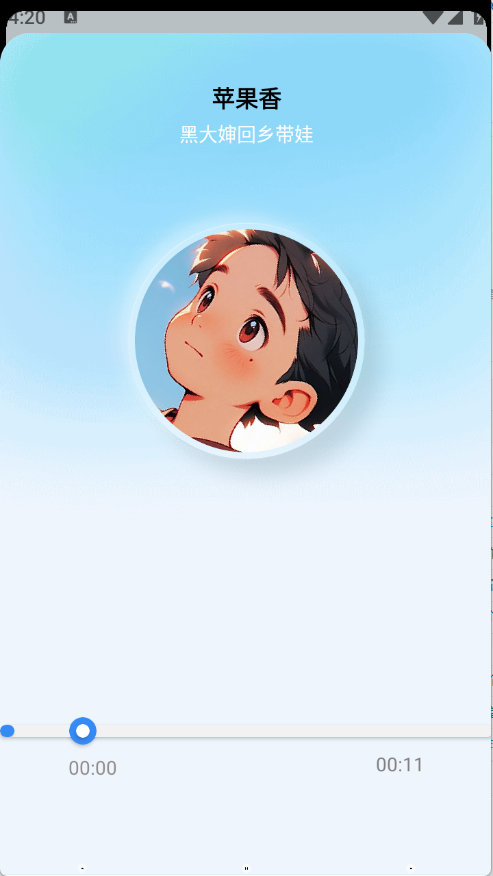 1762243035278291.png 6e9716a663bdce8ef432e5bb4d787cd7_17616442369948607.png