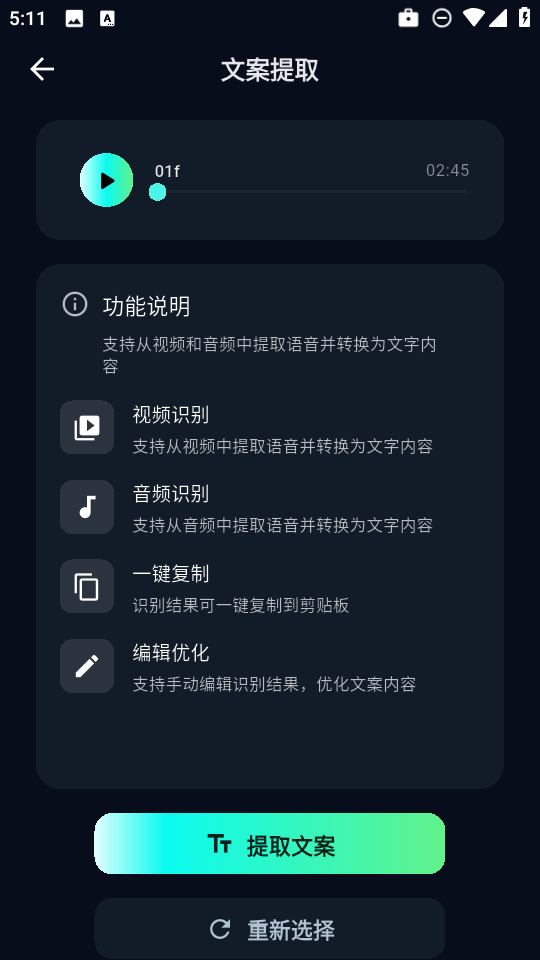 1762244095316418.png 1ad660ced00ee1cec47a79190eec3f06_17616350277117979.png