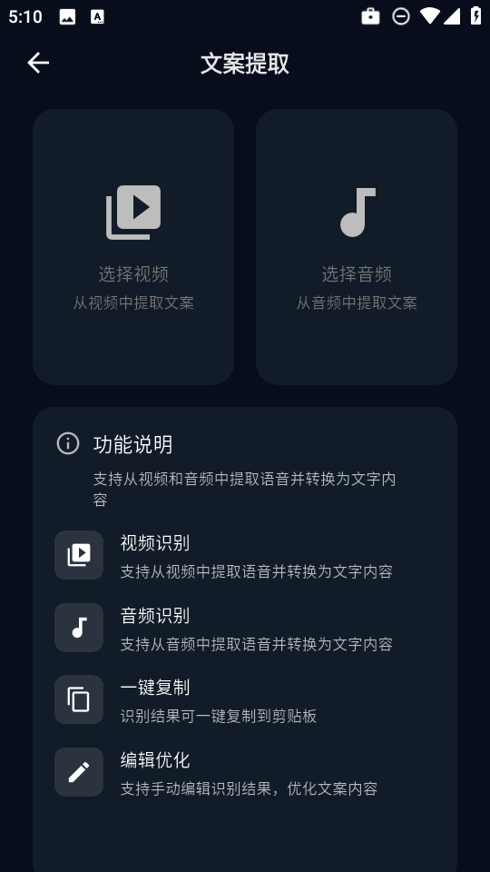 1762244101897131.png 3c00f2151e4d24a8d85df4370c9a2922_17616350276926208.png