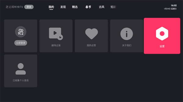 1762245600128578.jpg 8885ff35417c23497b9421d3084e60d3.jpg