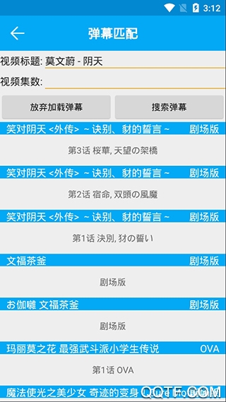 1762246988860054.jpg 0fe28abdd51082e7713b0f2925ba5630_202061092226097190.jpg