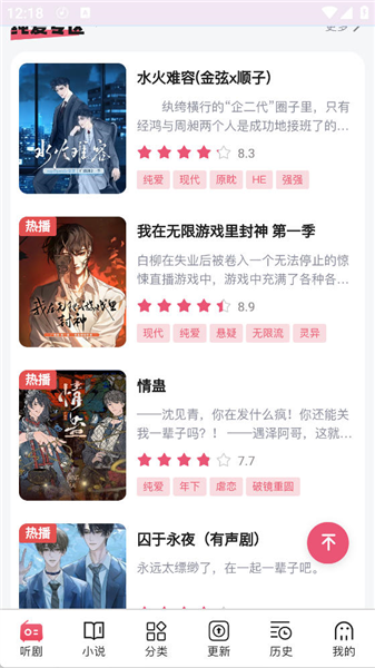 1762312640560392.jpg cd1578cf6af0f994dd5abec8d77a1911_20251029135038862.jpg