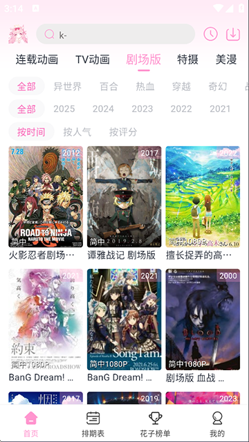 1762329248544149.png 08a448528ee3e8765b001ccc44970c30_f91f3c40afd7878dfbab1ec1dc27b5e8.png